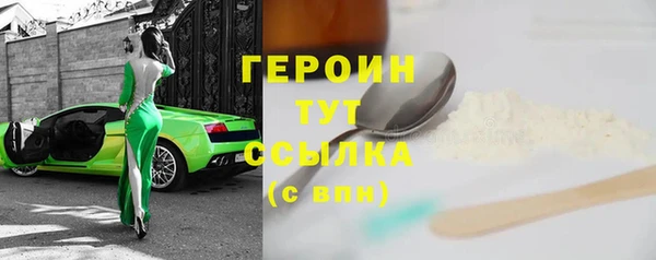 не бодяженный Белоозёрский